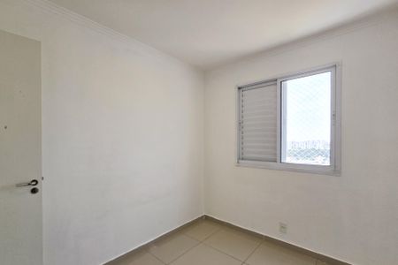 Apartamento à venda com 50m², 2 quartos e 1 vaga Apartamento à venda com 50m², 2 quartos e 1 vagaQuarto 1