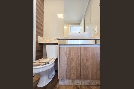 Apartamento à venda com 50m², 2 quartos e 1 vaga Apartamento à venda com 50m², 2 quartos e 1 vagaBanheiro Social