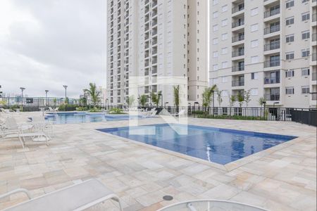 Apartamento à venda com 50m², 2 quartos e 1 vaga Apartamento à venda com 50m², 2 quartos e 1 vagaÁrea comum - Piscina