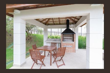 Apartamento à venda com 50m², 2 quartos e 1 vaga Apartamento à venda com 50m², 2 quartos e 1 vagaÁrea comum - Churrasqueira