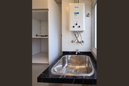 Apartamento à venda com 50m², 2 quartos e 1 vaga Apartamento à venda com 50m², 2 quartos e 1 vagaÁrea de Serviço