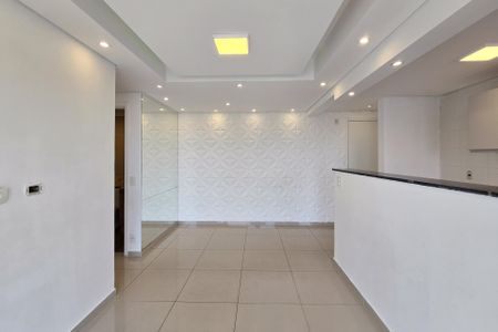Apartamento à venda com 50m², 2 quartos e 1 vaga Apartamento à venda com 50m², 2 quartos e 1 vagaSala