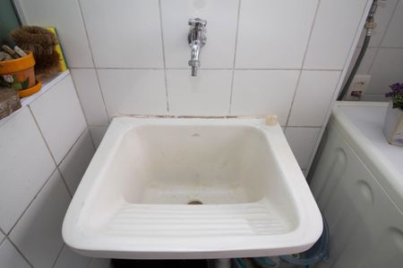 Apartamento à venda com 153m², 4 quartos e 2 vagas Apartamento à venda com 153m², 4 quartos e 2 vagasÁrea de Serviço
