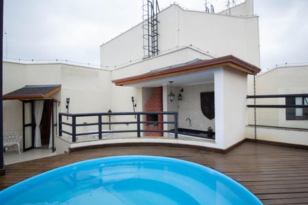 Apartamento à venda com 153m², 4 quartos e 2 vagas Apartamento à venda com 153m², 4 quartos e 2 vagasPiscina Coberta