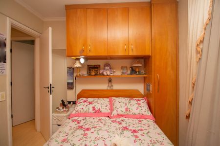 Apartamento à venda com 153m², 4 quartos e 2 vagas Apartamento à venda com 153m², 4 quartos e 2 vagas Suíte