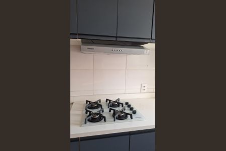 Apartamento para alugar com 33m², 1 quarto e sem vaga Apartamento para alugar com 33m², 1 quarto e sem vagaCozinha e Área de Serviço