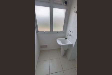 Apartamento à venda com 53m², 2 quartos e 1 vaga Apartamento à venda com 53m², 2 quartos e 1 vagaÁrea de Serviço