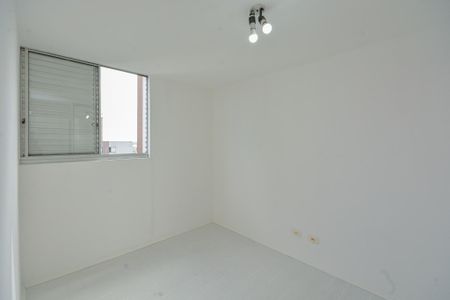 Apartamento para alugar com 65m², 2 quartos e 1 vaga Apartamento para alugar com 65m², 2 quartos e 1 vagaQuarto 1
