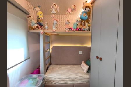 Apartamento à venda com 123m², 3 quartos e 2 vagas Apartamento à venda com 123m², 3 quartos e 2 vagasSuíte 1