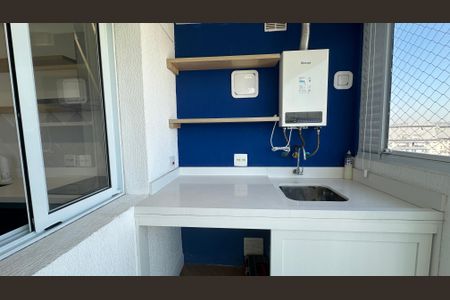 Apartamento para alugar com 48m², 2 quartos e 2 vagas Apartamento para alugar com 48m², 2 quartos e 2 vagasÁrea de Serviço