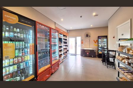 Apartamento para alugar com 31m², 1 quarto e sem vaga Apartamento para alugar com 31m², 1 quarto e sem vagaÁrea comum