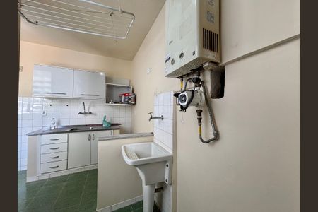 Apartamento à venda com 61m², 1 quarto e 1 vaga Apartamento à venda com 61m², 1 quarto e 1 vagaÁrea de serviço