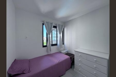 Apartamento à venda com 81m², 2 quartos e 1 vaga Apartamento à venda com 81m², 2 quartos e 1 vagaQuarto