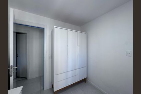Apartamento à venda com 81m², 2 quartos e 1 vaga Apartamento à venda com 81m², 2 quartos e 1 vagaQuarto