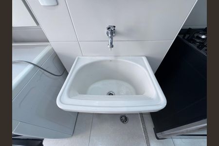 Apartamento à venda com 81m², 2 quartos e 1 vaga Apartamento à venda com 81m², 2 quartos e 1 vagaÁrea de Serviço