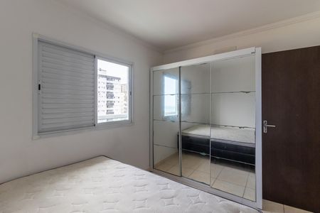 Apartamento para alugar com 85m², 3 quartos e 2 vagasQuarto