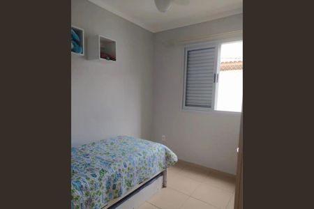 Quarto de apartamento para alugar com NaN quartos, m² em Jardim Telespark, São José dos Campos