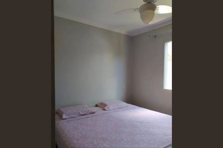 Quarto de apartamento para alugar com NaN quartos, m² em Jardim Telespark, São José dos Campos