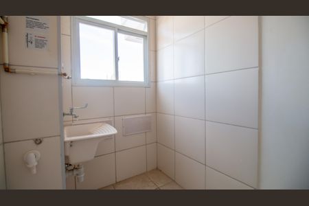 Apartamento para alugar com 45m², 1 quarto e 1 vaga Apartamento para alugar com 45m², 1 quarto e 1 vagaÁrea de Serviço