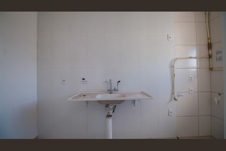 Apartamento para alugar com 45m², 1 quarto e 1 vaga Apartamento para alugar com 45m², 1 quarto e 1 vagaCozinha