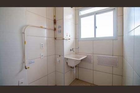 Apartamento para alugar com 45m², 1 quarto e 1 vaga Apartamento para alugar com 45m², 1 quarto e 1 vagaÁrea de Serviço