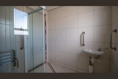 Apartamento para alugar com 45m², 1 quarto e 1 vaga Apartamento para alugar com 45m², 1 quarto e 1 vagaBanheiro