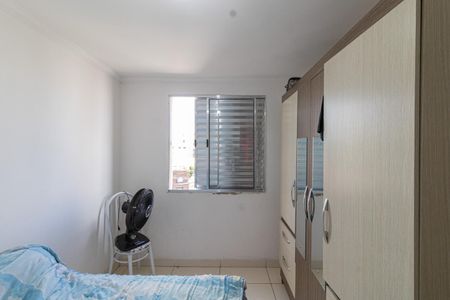 Apartamento à venda com 50m², 2 quartos e 1 vaga Apartamento à venda com 50m², 2 quartos e 1 vagaQuarto 1