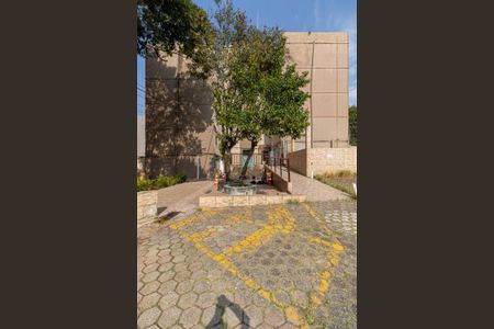 Apartamento à venda com 50m², 2 quartos e 1 vaga Apartamento à venda com 50m², 2 quartos e 1 vagaÁrea comum