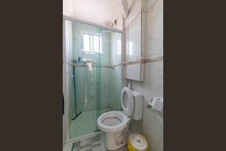 Apartamento à venda com 50m², 2 quartos e 1 vaga Apartamento à venda com 50m², 2 quartos e 1 vagaBanheiro