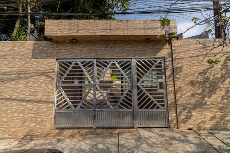 Apartamento à venda com 50m², 2 quartos e 1 vaga Apartamento à venda com 50m², 2 quartos e 1 vagaFachada