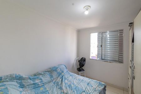 Apartamento à venda com 50m², 2 quartos e 1 vaga Apartamento à venda com 50m², 2 quartos e 1 vagaQuarto 1