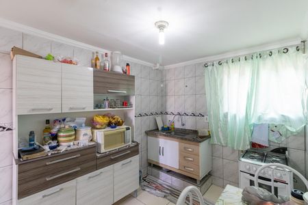 Apartamento à venda com 50m², 2 quartos e 1 vaga Apartamento à venda com 50m², 2 quartos e 1 vagaCozinha