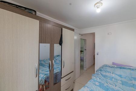 Apartamento à venda com 50m², 2 quartos e 1 vaga Apartamento à venda com 50m², 2 quartos e 1 vagaQuarto 1