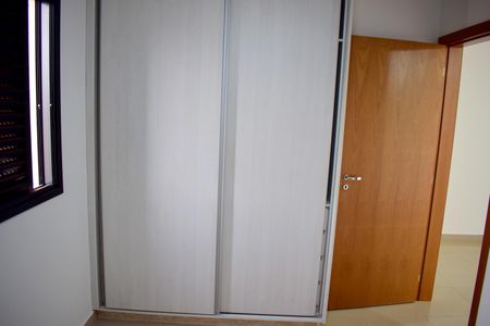 Quarto 1 de apartamento para alugar com 1 quarto, 50m² em Vila Ana Maria, Ribeirão Preto