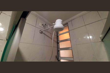 Apartamento à venda com 52m², 2 quartos e 1 vaga Apartamento à venda com 52m², 2 quartos e 1 vagaBanheiro
