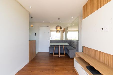 Apartamento para alugar com 50m², 2 quartos e 1 vaga Apartamento para alugar com 50m², 2 quartos e 1 vagaSala