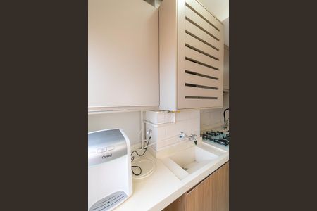 Apartamento para alugar com 50m², 2 quartos e 1 vaga Apartamento para alugar com 50m², 2 quartos e 1 vagaÁrea de Serviço