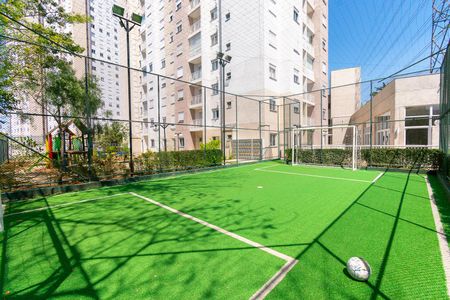 Apartamento para alugar com 50m², 2 quartos e 1 vaga Apartamento para alugar com 50m², 2 quartos e 1 vagaÁrea comum - Quadra