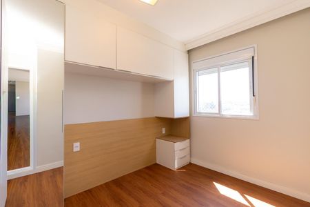 Apartamento para alugar com 50m², 2 quartos e 1 vaga Apartamento para alugar com 50m², 2 quartos e 1 vagaSuíte
