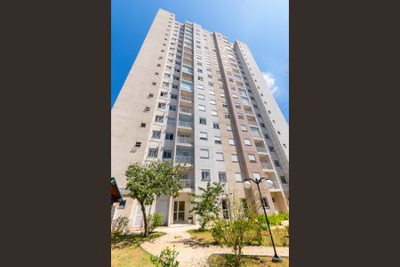 Apartamento para alugar com 50m², 2 quartos e 1 vaga Apartamento para alugar com 50m², 2 quartos e 1 vagaFachada