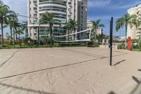 Apartamento à venda com 92m², 2 quartos e 1 vagaÁrea comum