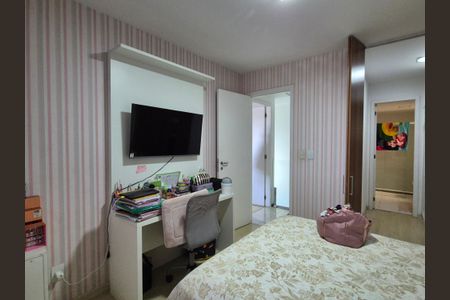 Apartamento à venda com 92m², 2 quartos e 1 vagaSuíte 1