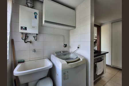 Apartamento à venda com 92m², 2 quartos e 1 vagaÁrea de Serviço 