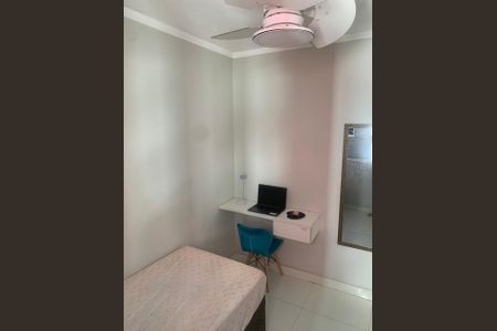 Apartamento à venda com 50m², 2 quartos e 1 vaga Apartamento à venda com 50m², 2 quartos e 1 vagaQuarto 2
