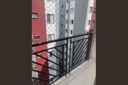 Apartamento à venda com 50m², 2 quartos e 1 vaga Apartamento à venda com 50m², 2 quartos e 1 vagaVaranda da Sala