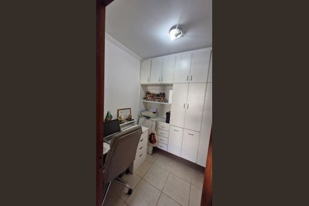 Apartamento à venda com 180m², 3 quartos e 2 vagasQuarto 2