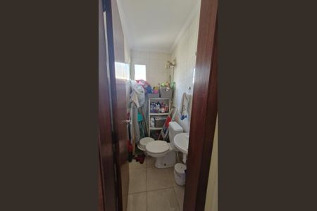 Apartamento à venda com 180m², 3 quartos e 2 vagasBanheiro de Serviço