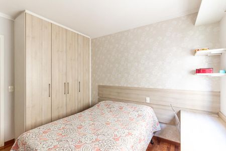 Apartamento à venda com 154m², 4 quartos e 3 vagas Apartamento à venda com 154m², 4 quartos e 3 vagasSuíte 2