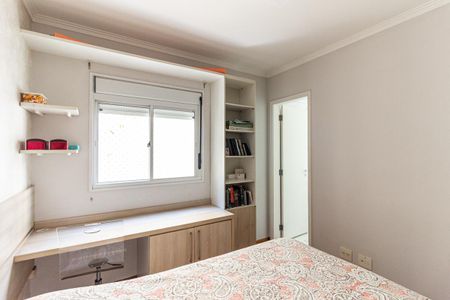Apartamento à venda com 154m², 4 quartos e 3 vagas Apartamento à venda com 154m², 4 quartos e 3 vagasSuíte 2