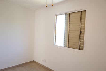 Apartamento à venda com 75m², 3 quartos e 1 vagaSuíte